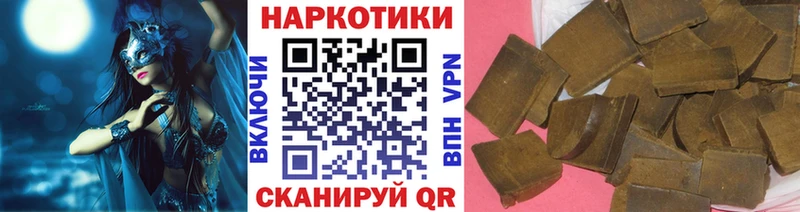 Наркошоп купить COCAIN  Каннабис  Галлюциногенные грибы  Гашиш  Меф мяу мяу  АМФЕТАМИН  Саянск