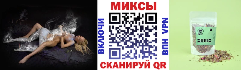 БУТИРАТ оксибутират  Купить закладки  Саянск 