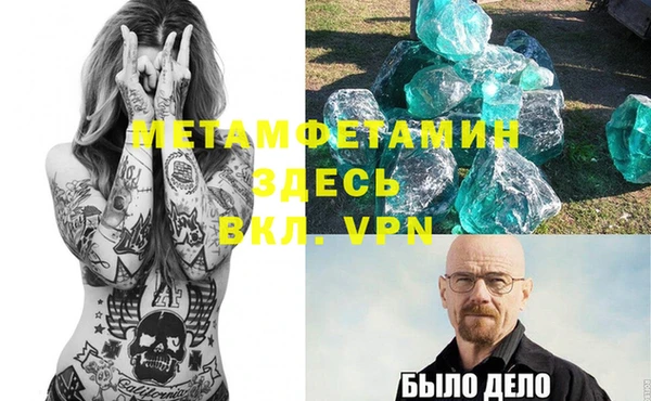 MESCALINE Иннополис