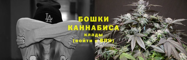 прущая мука Зеленокумск