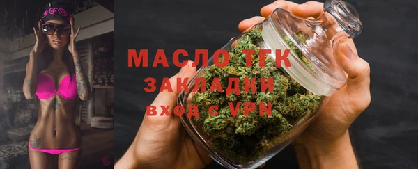 прущая мука Зеленокумск