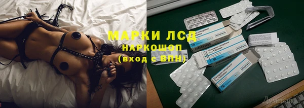 MESCALINE Иннополис