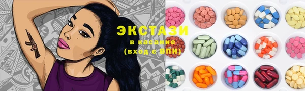 COCAINE Инта