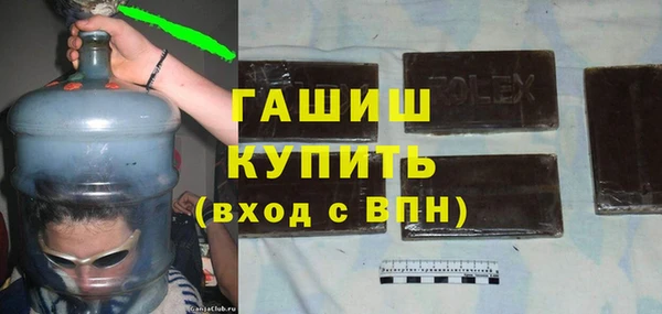 прущие крисы Зеленодольск
