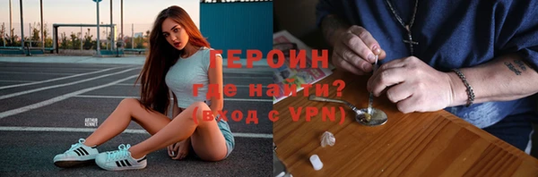 прущие крисы Зеленодольск
