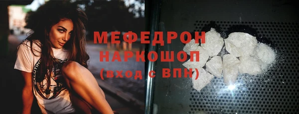 марки lsd Инсар