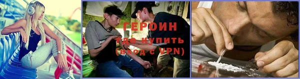 прущая мука Зеленокумск