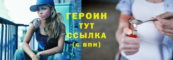 прущие крисы Зеленодольск
