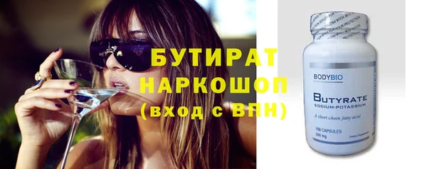 марки lsd Инсар