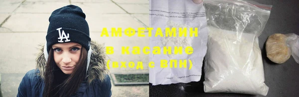 прущие крисы Зеленодольск