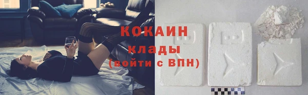 MESCALINE Иннополис