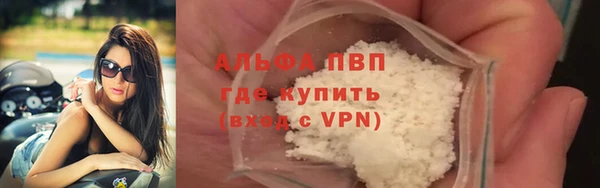 прущие крисы Зеленодольск