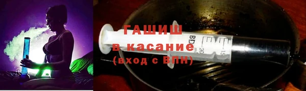 марки lsd Инсар