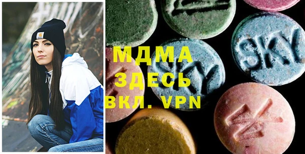 марки lsd Инсар
