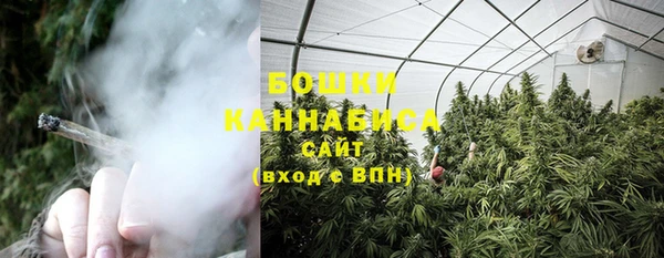 прущая мука Зеленокумск