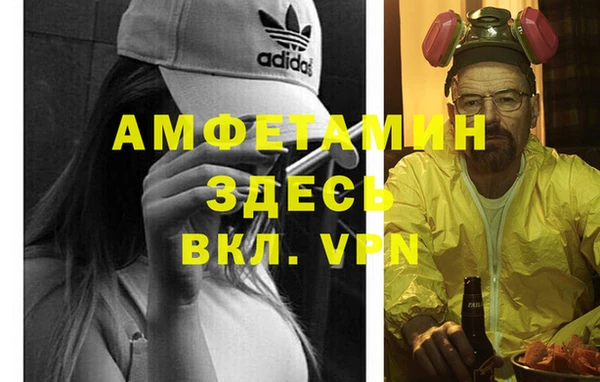 MESCALINE Иннополис