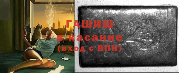 MESCALINE Иннополис